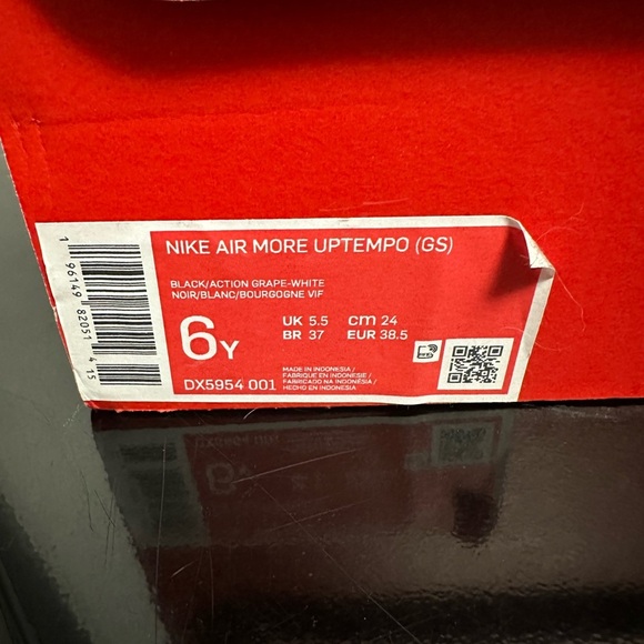 Nike Air More Uptempo (GS) - Picture 6 of 6